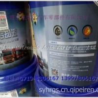 KC30-10KG-DFM，东风纯正保内蓝桶-30度冷却液KC30 10kg，桶 防冻液/KC30-10KG
