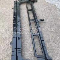 长春解放青岛解放前保险杠内骨架E108/E108