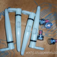 3200936适用于主机活塞冷却喷咀总成【活塞冷却喷嘴品牌制造商】/3200936【工厂直供】