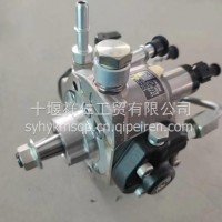 适用东风康明斯ISBE欧四高压柴油燃油泵总成5284018/5284018