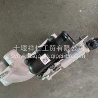 福田康明斯发动机ISG节温器座5537345/5537345