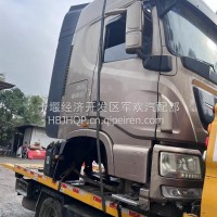东风天龙旗舰驾驶室总成拆车件/13508682212