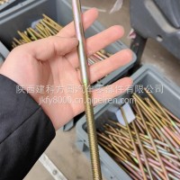 六角法兰面承面带齿螺栓陕汽原厂/DZ9L149760015