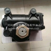 大金龙海格金旅比亚迪客车动力转向器方向机总成/8095957102