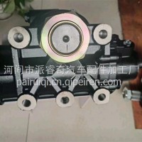 适用于上汽红岩金刚动力转向器方向机总成/CQ8111D
