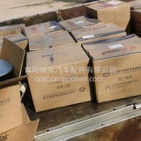 一汽解放 后桥浮桥气囊 空气气囊总成/60A