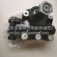 适配于重汽豪沃动力转向器总成方向机总成/8098957101