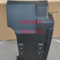 DZ14251230287陕汽德龙X5000、M3000S挡泥板总成/DZ14251230287