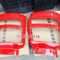 东风旗舰灯框（右）旗帜红8406616-c6100/8406616-c6100