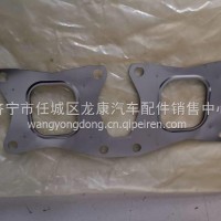 东风天龙旗舰雷诺国五排气支管垫（前段）D5010224507/D5010224507