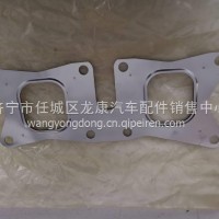 天龙旗舰雷诺国五排气支管垫（中段）D5010224506/D5010224506
