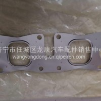 天龙旗舰雷诺国五发动机排气支管垫（后段）D5010224511/D5010224511