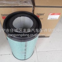 东风天龙旗舰空气滤芯1109910-TL380/PU3051+/1109910-TL380