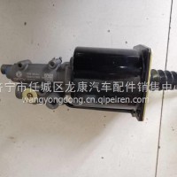 东风天龙旗舰离合器助力器1608010-T3806/1608010-T3806