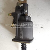 东风天龙旗舰离合器助力器1608010-H0202/1608010-H0202
