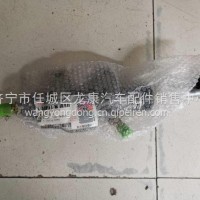 东风天龙天锦离合器总泵1604010-C0102/1604010-C0102