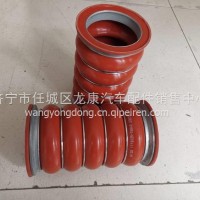东风天龙旗舰中冷器出气胶管1119125-T38V0/1119125-T38V0