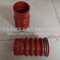 东风天龙旗舰中冷器进气胶管1119120-T38V0/1119120-T38V0