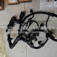 东风康明斯ISB电控模块线束C5314958/C5314958