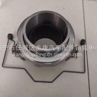 东风天龙旗舰离合器分离轴承1601070-H0202/1601070-H0202