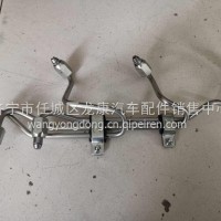 东风天龙旗舰雷诺发动机国四/国五高压油管4-6缸D5010224024/D5010224034