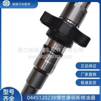 0445120238 共轨喷油器 0986435505 适用于道奇5.9L 康明斯发动机/0986435505
