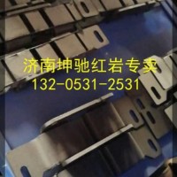 上汽红岩原厂 前轴/W400007272