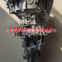 时代驭菱长安江淮东风途逸小霸王神骐五菱汽油轻卡微卡变速箱波箱/474