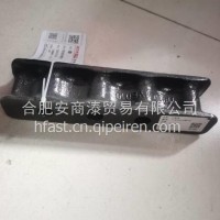 1101031Y8010 江淮原厂斜垫块/1101031Y8010