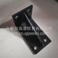 1303100Y4XC1江淮原厂支架 /1303100Y4XC1