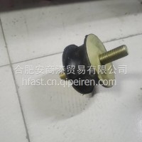 1712110Y8010 江淮原厂变速箱悬置胶垫/1712110Y8010