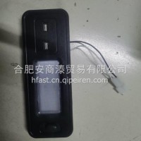 4104400Y4X00 江淮原厂卧铺灯总成/4104400Y4X00