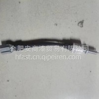 1635110Y8010 江淮原厂离合开关/1635110Y8010