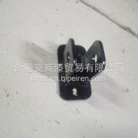 1300902Y8010江淮原厂撑杆支座 /1300902Y8010