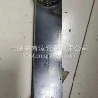 2906050H1Y25 江淮原厂前稳定杆吊臂总成/2906050H1Y25