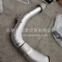 1203030Y4T77(L)-0001江淮原厂后排气管总成/1203030Y4T77(L)-0001