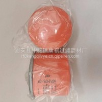 康祺供应替代107.2175.107机油滤芯/107.2175.107