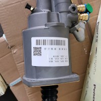 百能Pener 天龙旗舰版 离合器助力器 1608010-H02V0/1608010-H02V0