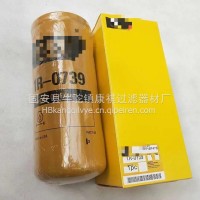 康祺供应替代1R-0739机油滤芯滤清器/1R-0739