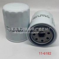 康祺供应替代冷藏车11-6182机油滤芯/11-6182
