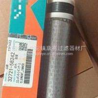 康祺供应替代32721-58242空气滤芯/32721-58242