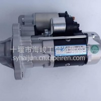 佩特来GM86R3013-VPP起动机配ISB/ISD东风康明斯4944701/4948058/4944701/4948058