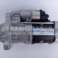 佩特来GM86R3002-VPP起动机配康明斯C5476863/C5397110/C5288774/5476863