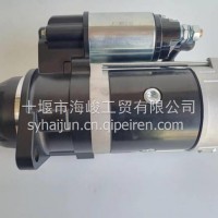 扬柴起动机QDJ3Q5A 云内4100/ 玉柴4105 4WG2004WG180/3Q5A