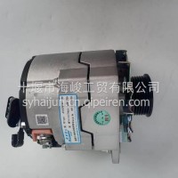 佩特来JFZ2792A1原厂发电机适用于重汽D12配重汽VG1095094001/VG1095094001