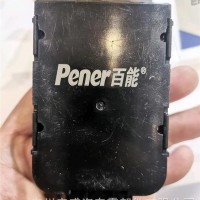 百能Pener EPB 电子驻车制动系统/m000003973734