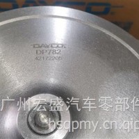 岱高DAYCO 斯堪尼亚 水泵 2224112 DP782/2224112