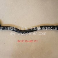 3412110-H01111东风凯普特多利卡转向直拉杆总成/3412110-H01111