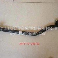 3412110-Q45122东风凯普特多利卡转向直拉杆总成/3412110-Q45122
