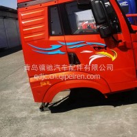 青岛一汽解放 悍V2.0 Jh6驾驶室总成 原厂高仿都可以定做/5000010-E408
